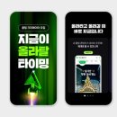 기린아 이미지