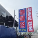 여주-1050 이미지