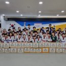 금강 태권도 이미지