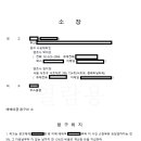 백민사 이미지