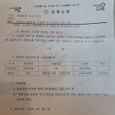 봉황농협 이미지