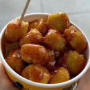 가덕해양파크휴게소 | 9 / 2 • 비행기 타고 (렌트카 빌려) 서울에서 거제도 가기