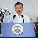 박철희 축사 이미지