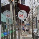 호랭이떡방은 신선한재료로 만든 떡전문가의떡 떡보가 맛으로 평가한 호랭이떡방 소개합니다.