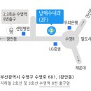 남태수내과의원 이미지