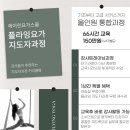 에이린율 이미지