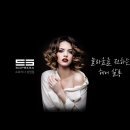 소프레사 상암DMC점 네이버블로그