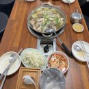 미쳐닭