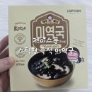 앤드제이(and.J) | 제이스푼 제주해녀 스틱형 미역국 후기｜간편하지만 맛있는 즉석국 추천