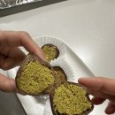 커피바이안