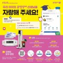 뮤엠영어부곡학원