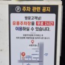 서원치과의원 이미지