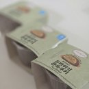 씨유 가능제일점 | 씨유 편의점 두쫀쿠 추천 올더 두쫀쿠 존맛 후기