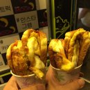 문토스트 이미지