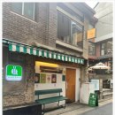 저스트컴퍼니 이미지