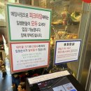 열도지 | 광주 동구 동명동 짜장면 맛집 열도지 주말 웨이팅 후기