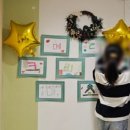 동암지역아동센터 2 | 사회복지 실습 지역아동센터 현장실습 2주차 후기
