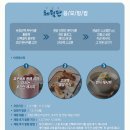유청식품 이미지