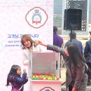 로맨틱파크