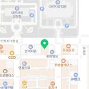세무사전수범사무소 이미지