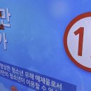 장안 노래연습장 이미지