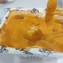 배떡 해운대점