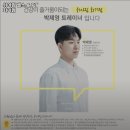 서울특별시 동대문구 헬스장 위아짐 헬스 &amp; PT 회기점 내용가격운영시간주차리뷰 알아보기