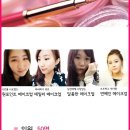 더뷰티클래스 이미지