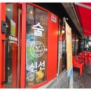 치치잔치