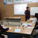 진로상담사 2급 자격과정 이미지