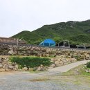 얼음골로 이미지