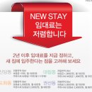 고척삼환로즈빌 | [구로] 고척아이파크 임장후기