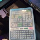 판타스틱코인노래연습장 대구율하점 이미지