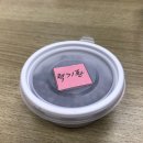 (주)미가원 이미지