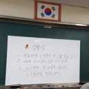 좌동순환로402번길 32 이미지