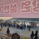 큐피트커플 이미지