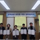 청도공영사업공사 이미지