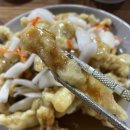 연변짬뽕전문점