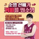 042커피 - 서구 도마로 14 | 042커피