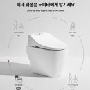 노비타아산 이미지
