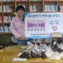 학성경로식당 이미지