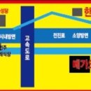 제일견인 네이버블로그