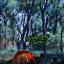 협성대학교 교육대학원 이미지
