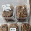 포레823 | 의정부 가능동 반찬가게 유아 반찬 김밥 맛집 꼭두새벽