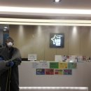 이화의원 이미지