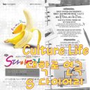 (S다이어리)(평일) 이미지