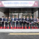 강당 이미지