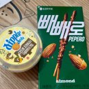 옥토넛키즈카페 춘천점 이미지