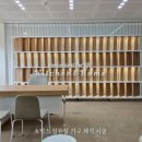 주식회사 쇼박스 이미지