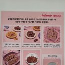 달래홀릭 이미지